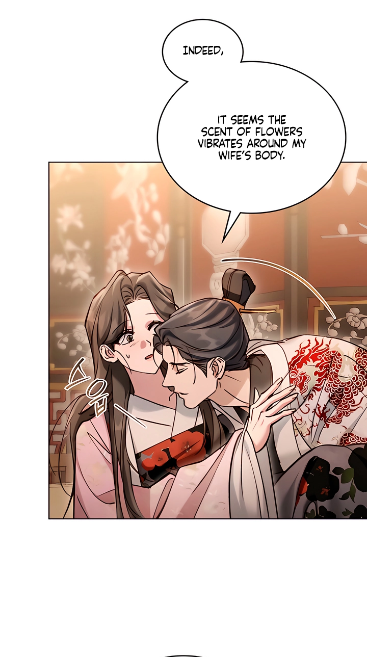 Night Journey Chapter 63 page 32 - 