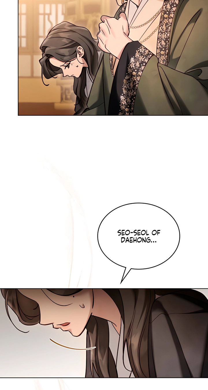 Night Journey Chapter 63 page 5 - 