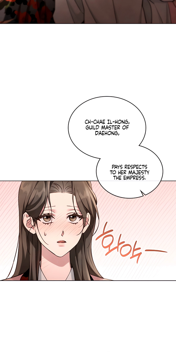 Night Journey Chapter 63 page 42 - 