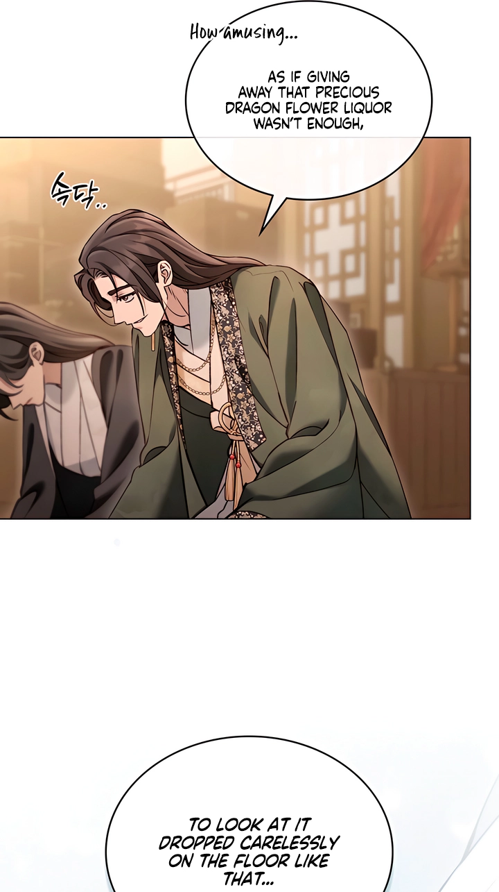 Night Journey Chapter 63 page 43 - 