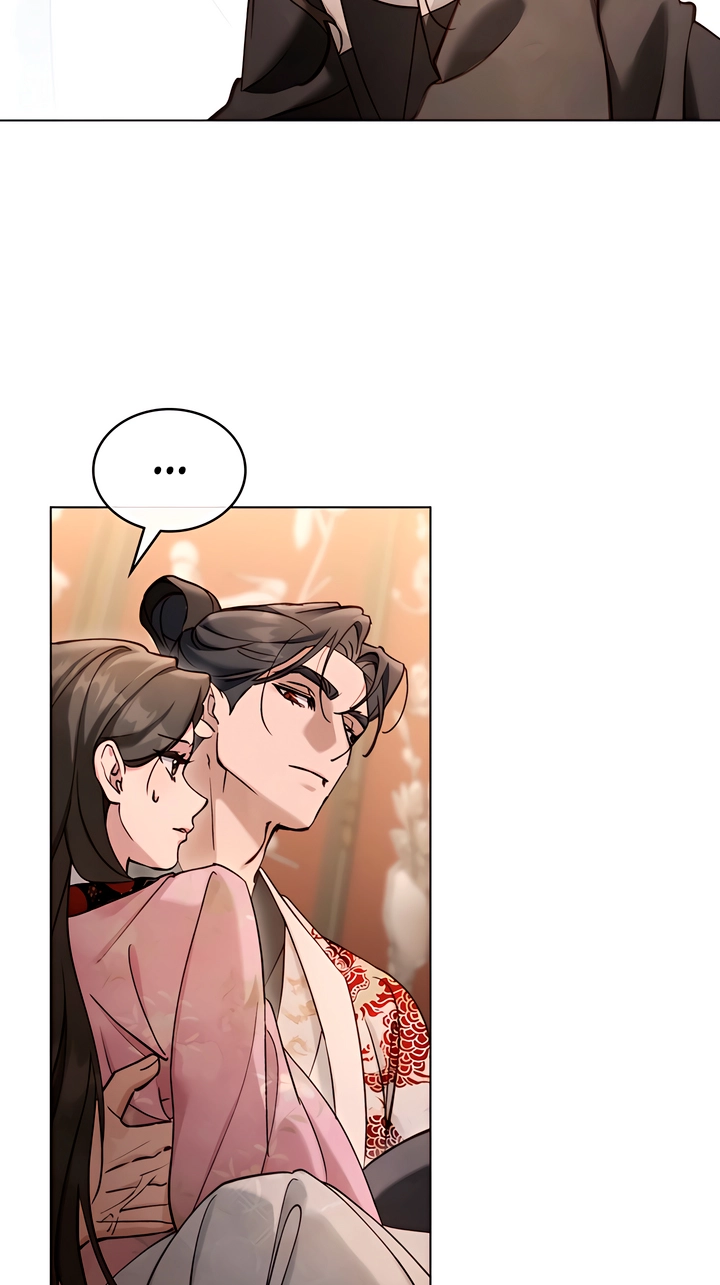 Night Journey Chapter 63 page 45 - 