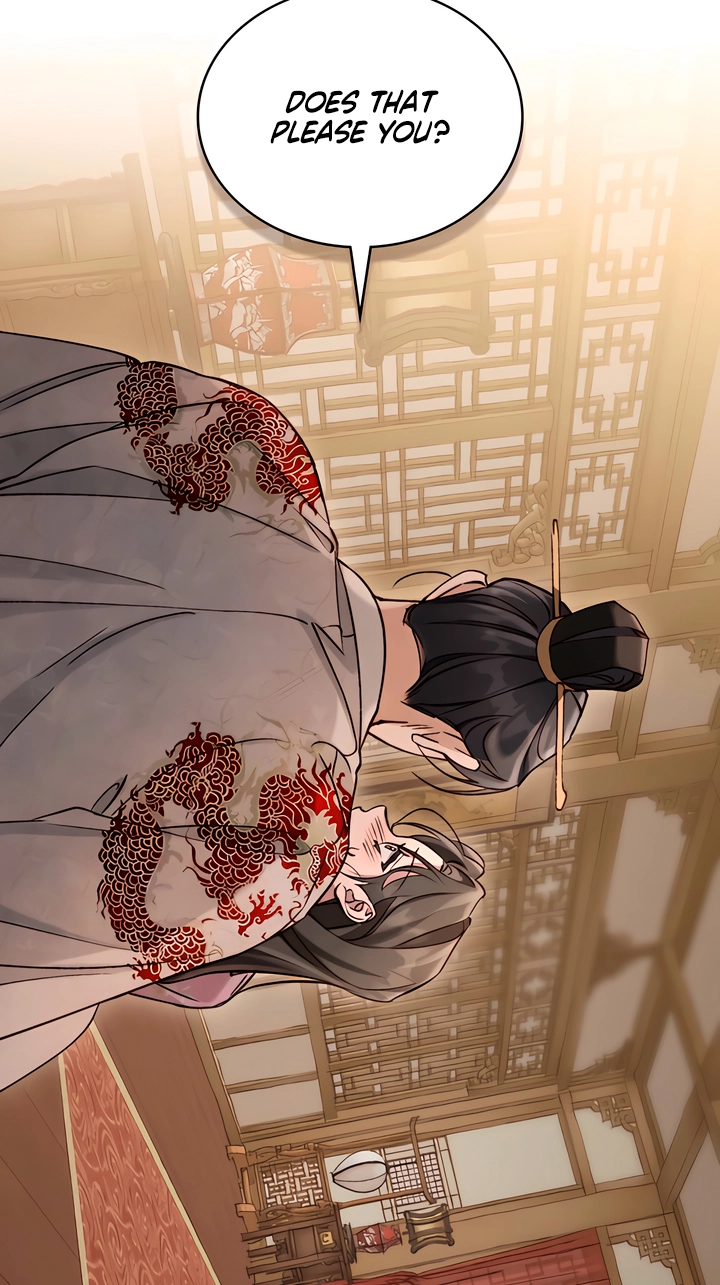 Night Journey Chapter 63 page 49 - 