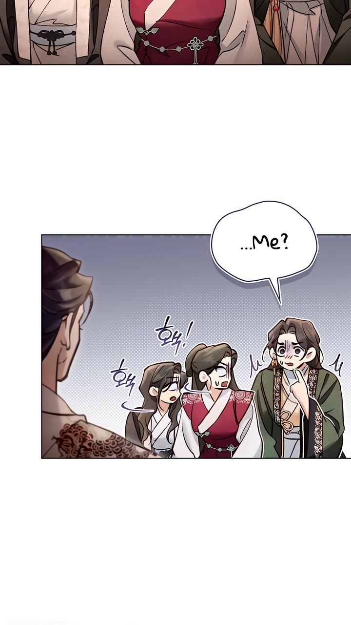 Night Journey Chapter 63 page 51 - 