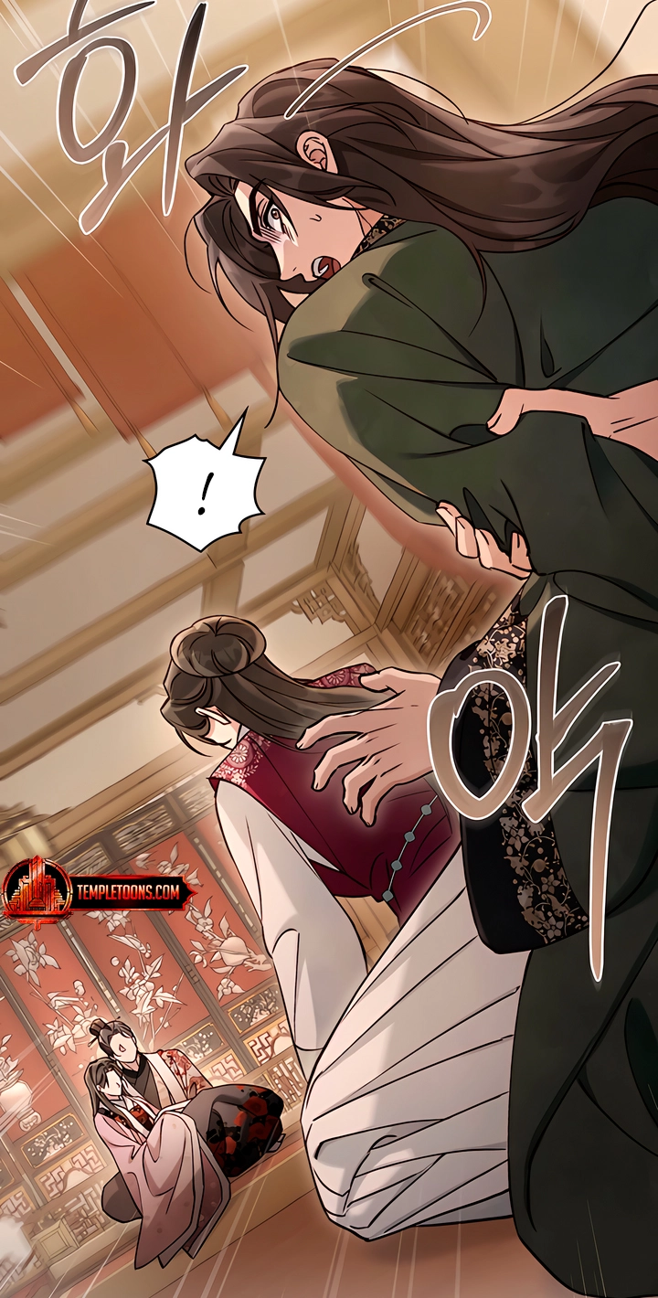 Night Journey Chapter 63 page 53 - 
