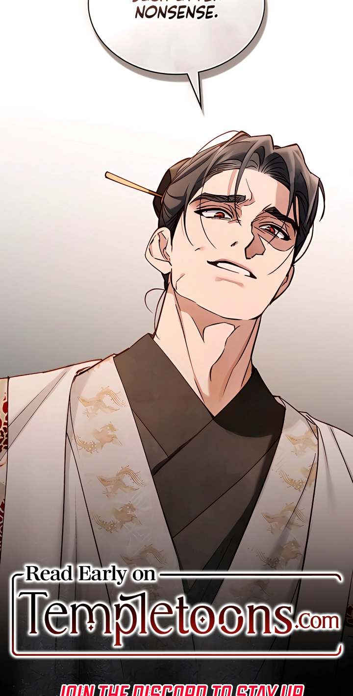 Night Journey Chapter 63 page 55 - 