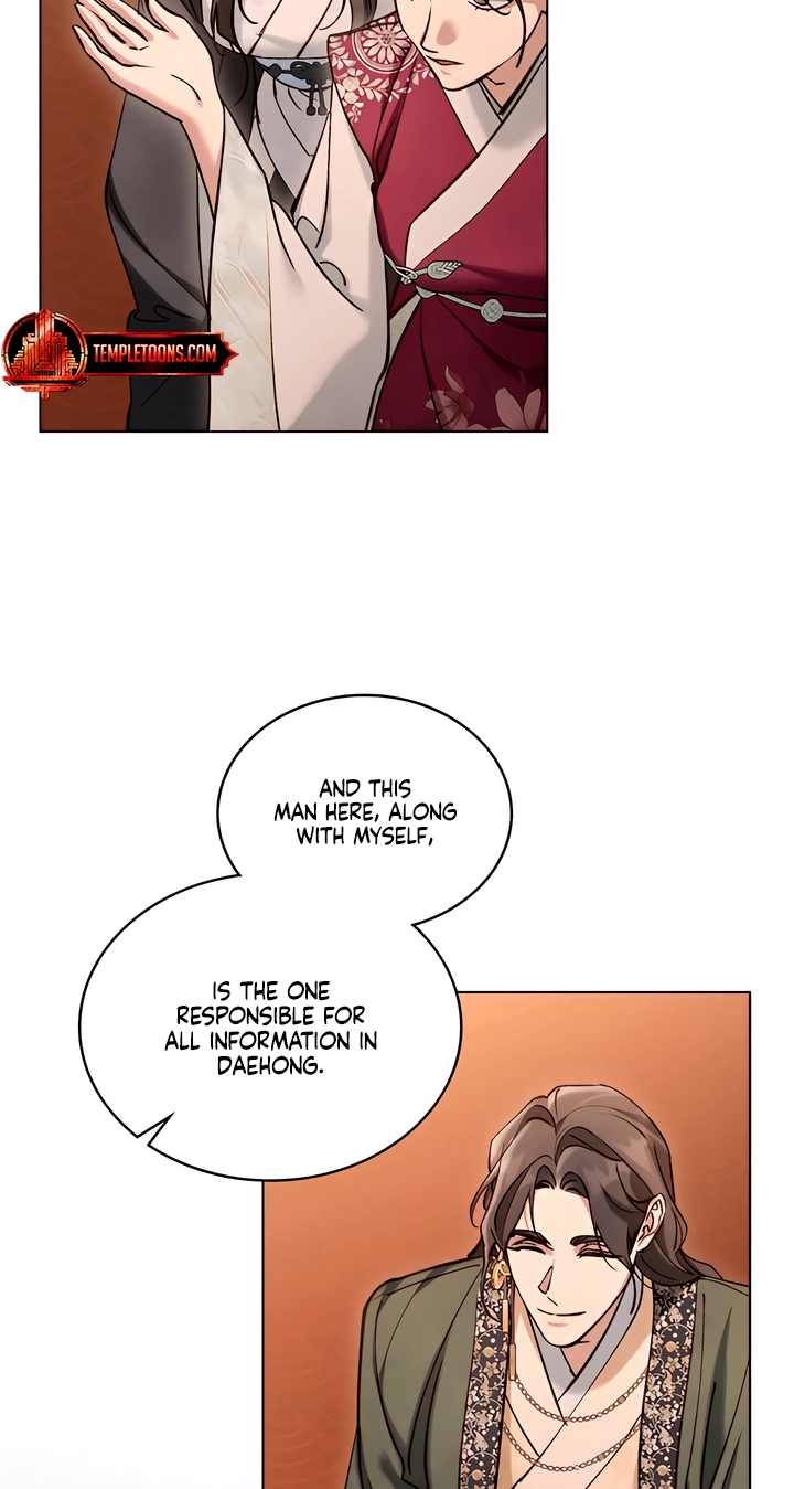 Night Journey Chapter 63 page 8 - 