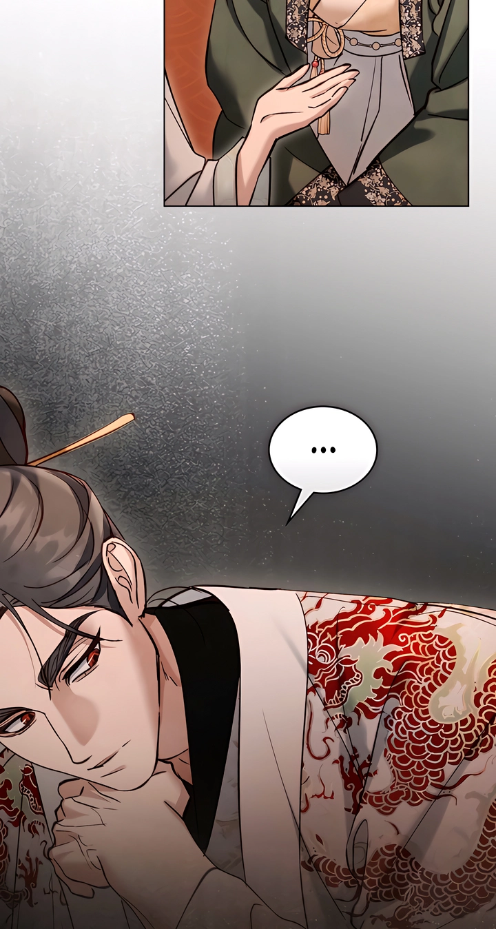Night Journey Chapter 63 page 9 - 