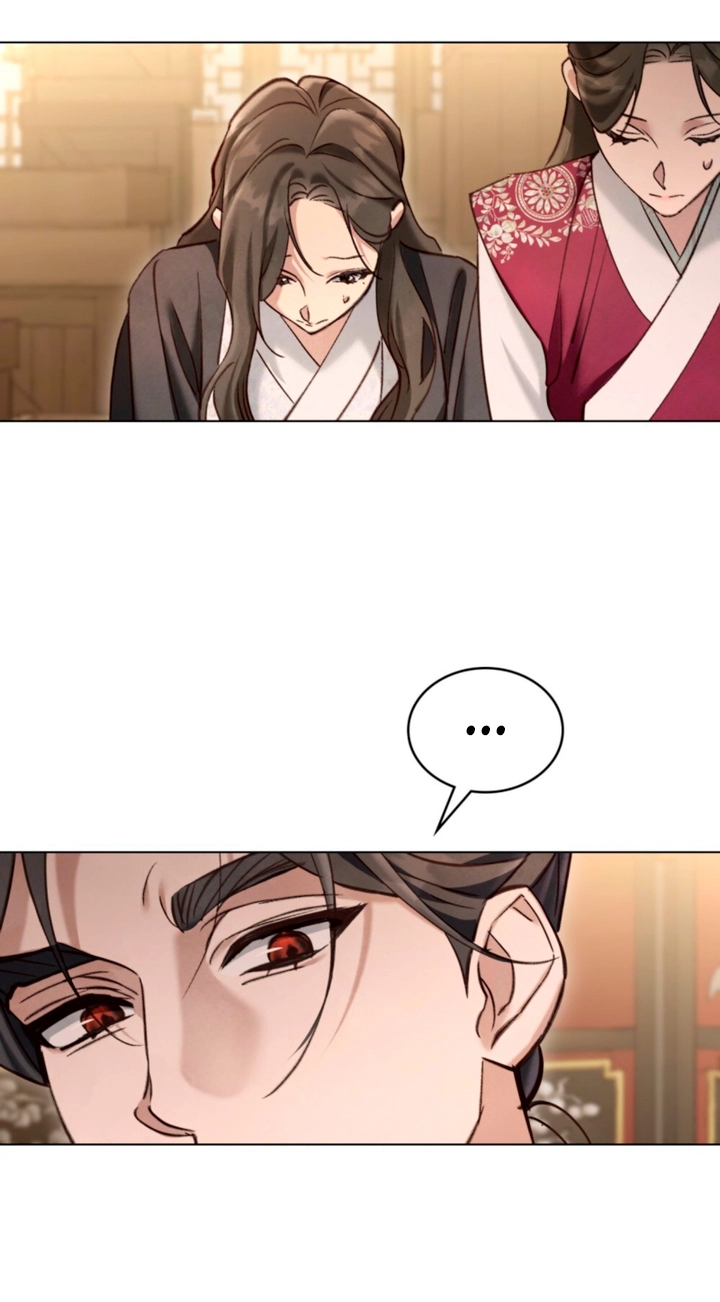 Read Night Journey chapter 64 image 11 on Lezhin