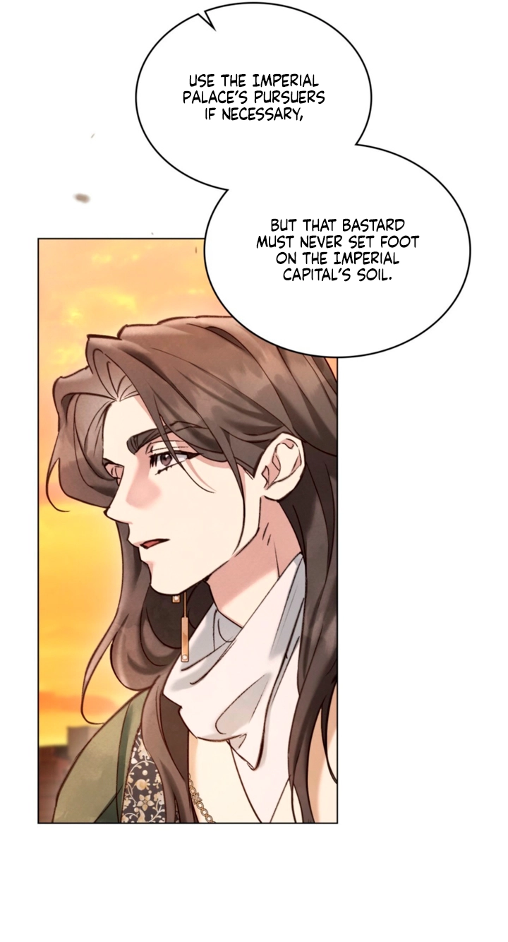 Read Night Journey chapter 64 image 26 on Lezhin