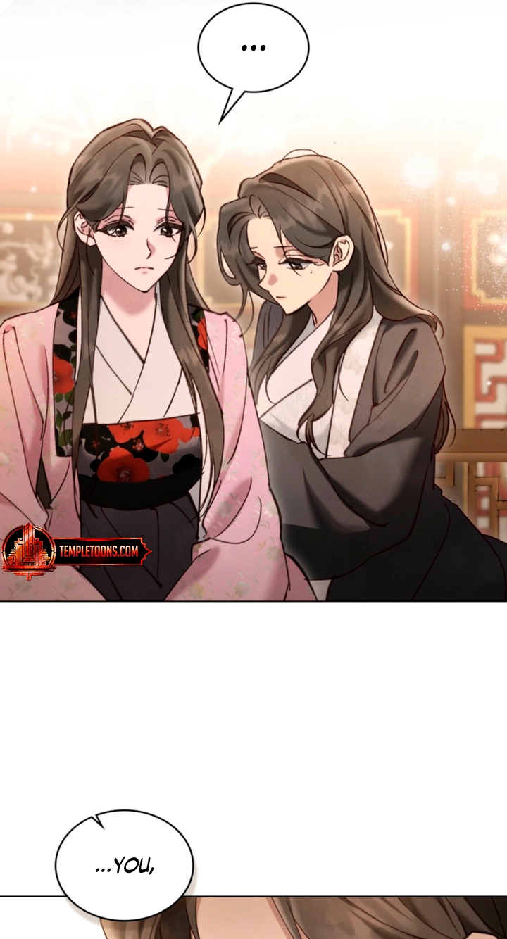 Read Night Journey chapter 64 image 43 on Lezhin