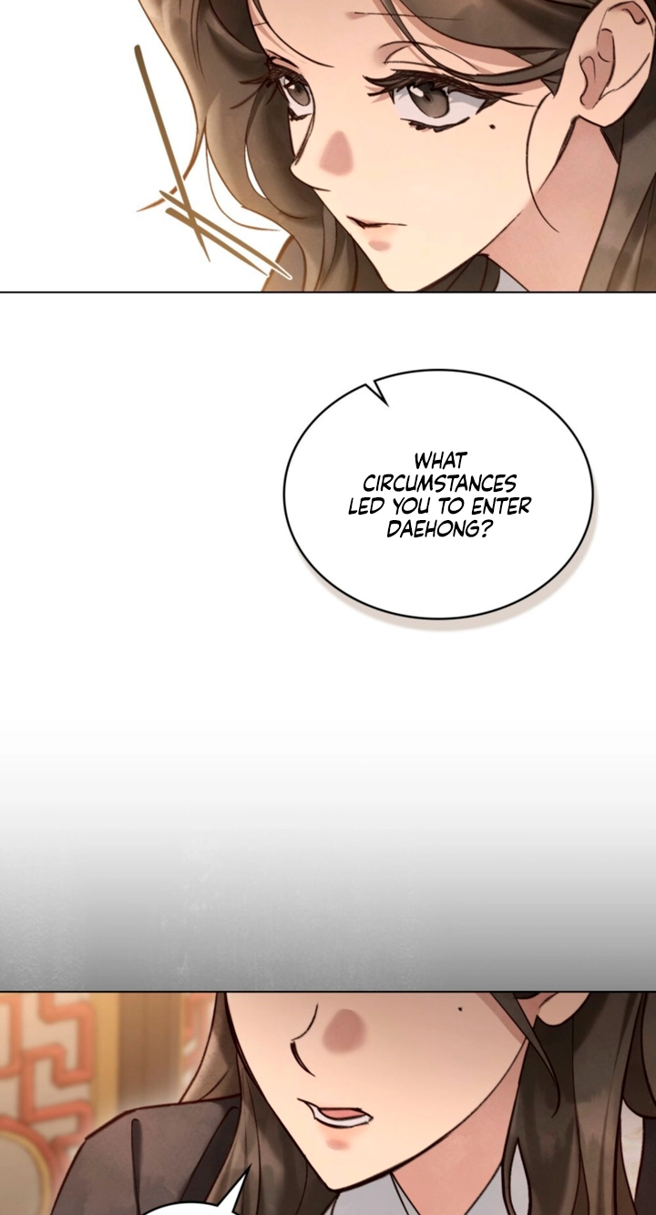 Read Night Journey chapter 64 image 44 on Lezhin