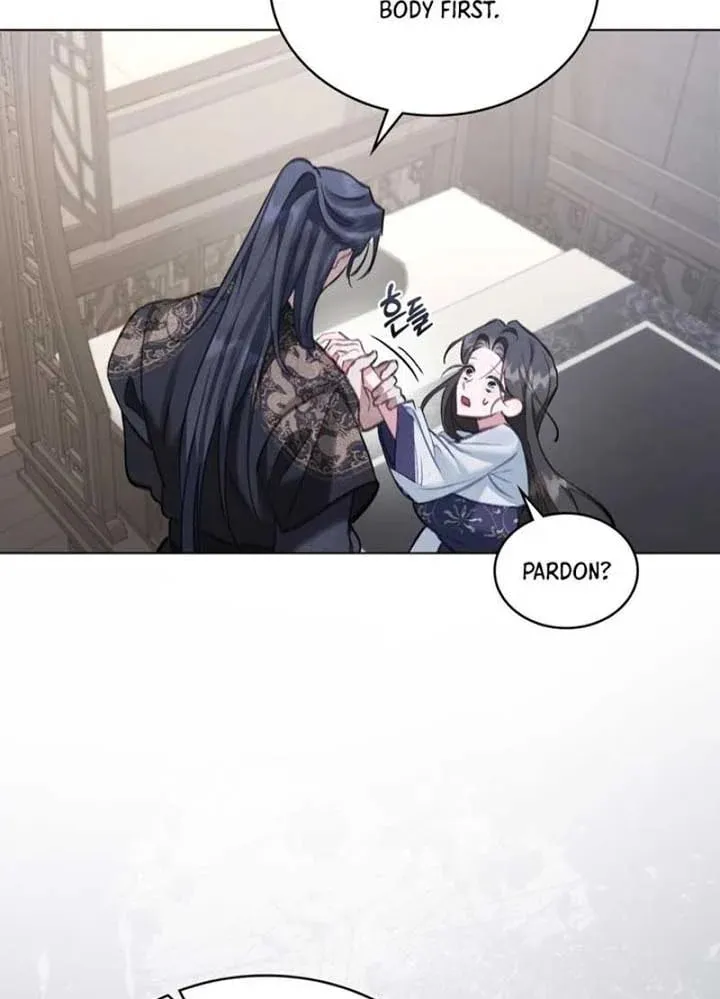 Read Night Journey chapter 7 image 15 on Lezhin