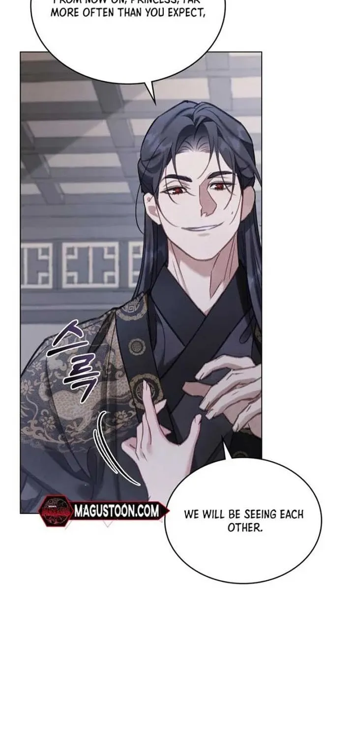 Read Night Journey chapter 7 image 17 on Lezhin