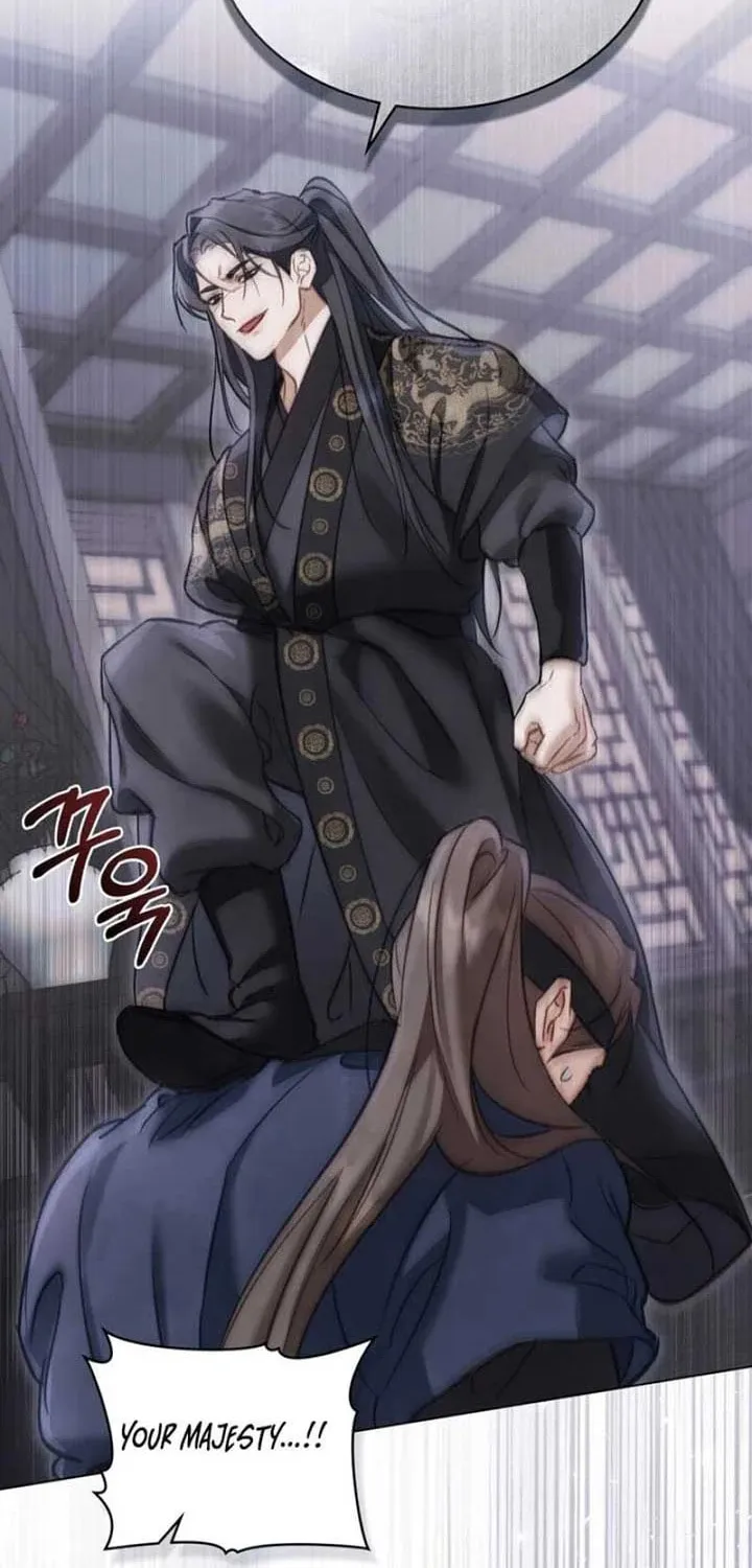 Read Night Journey chapter 7 image 20 on Lezhin