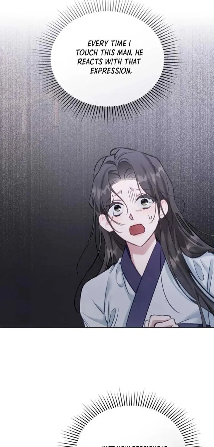 Read Night Journey chapter 7 image 22 on Lezhin