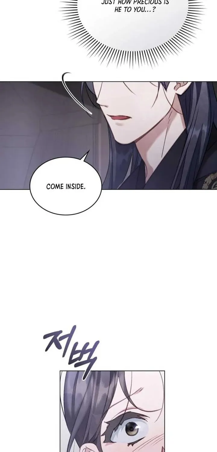 Read Night Journey chapter 7 image 23 on Lezhin