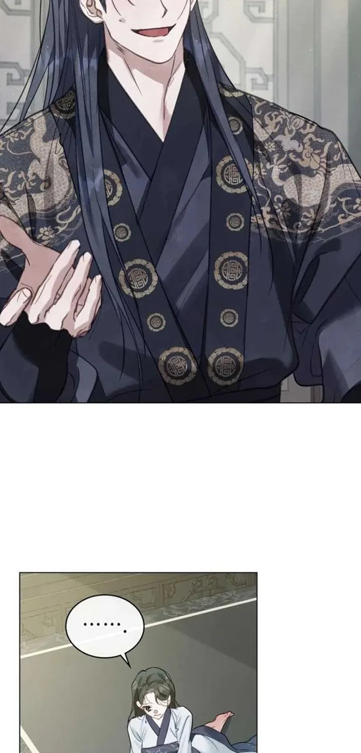 Read Night Journey chapter 7 image 29 on Lezhin