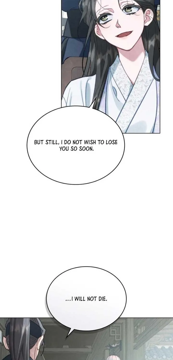 Read Night Journey chapter 7 image 50 on Lezhin