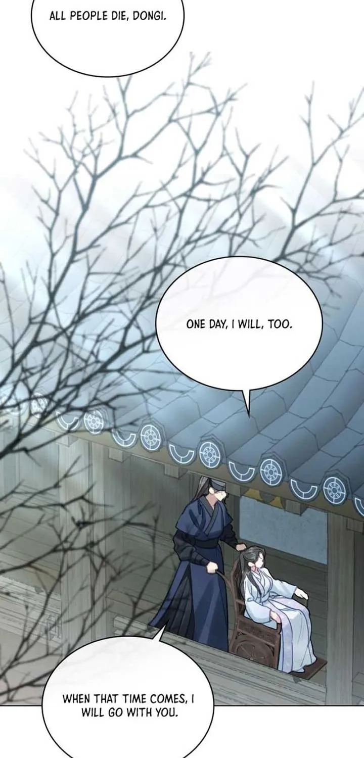 Read Night Journey chapter 7 image 52 on Lezhin
