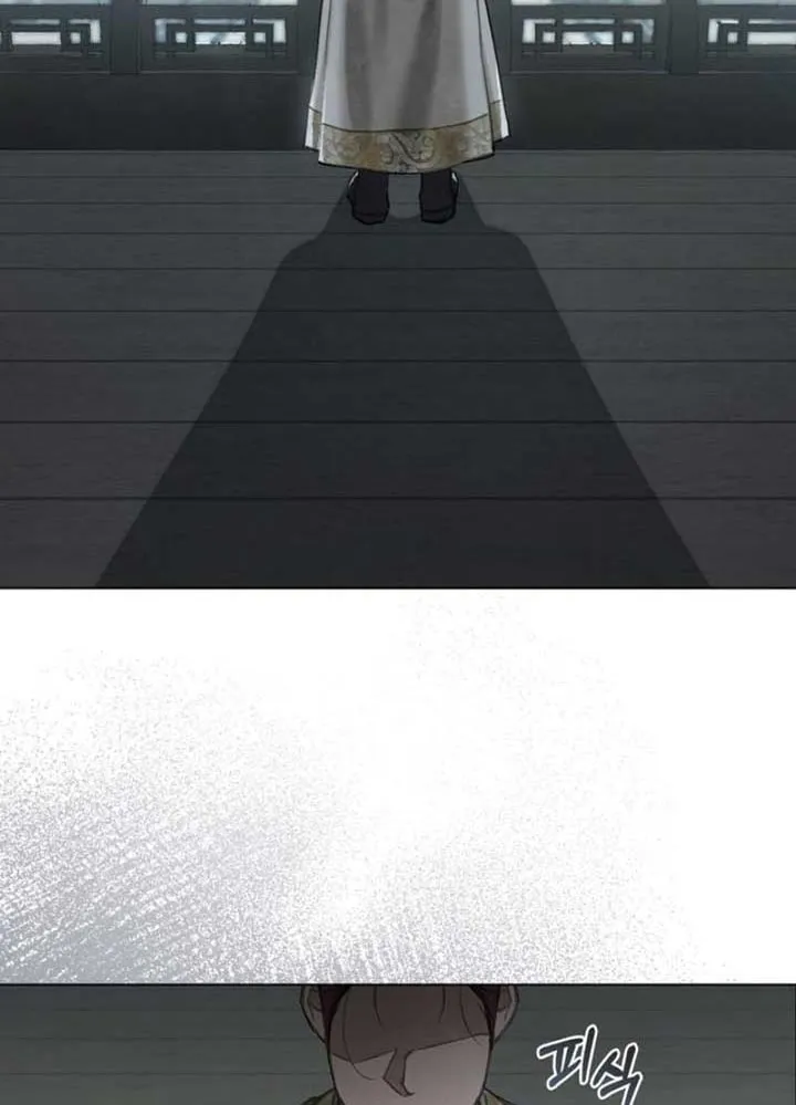 Read Night Journey chapter 7 image 57 on Lezhin