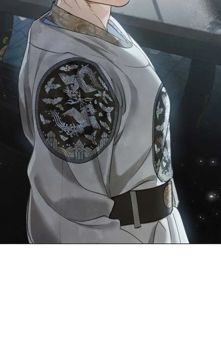 Read Night Journey chapter 7 image 62 on Lezhin