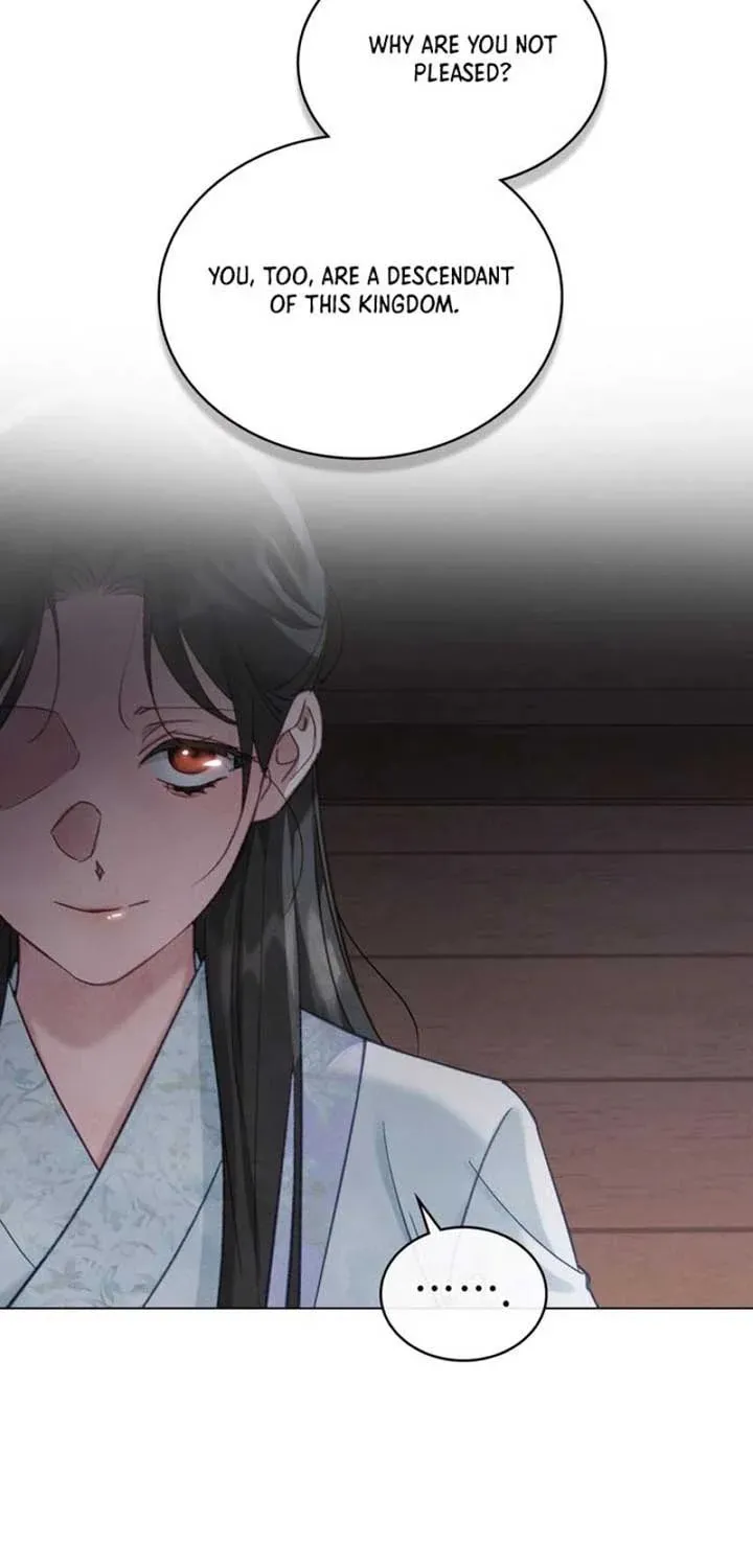 Read Night Journey chapter 8 image 13 on Lezhin