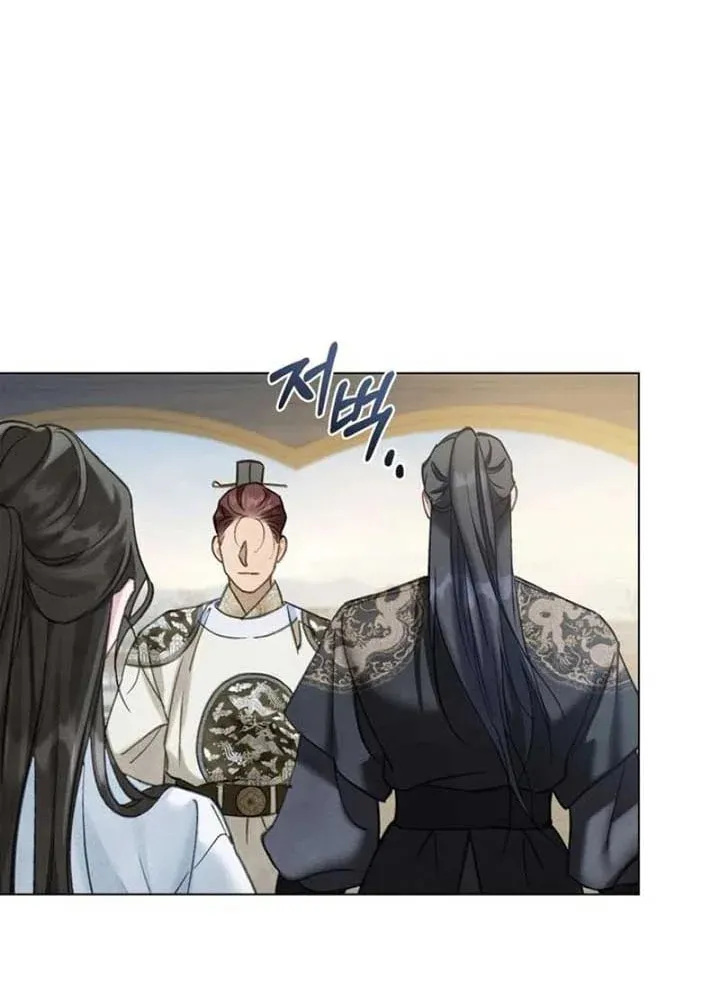 Read Night Journey chapter 8 image 30 on Lezhin