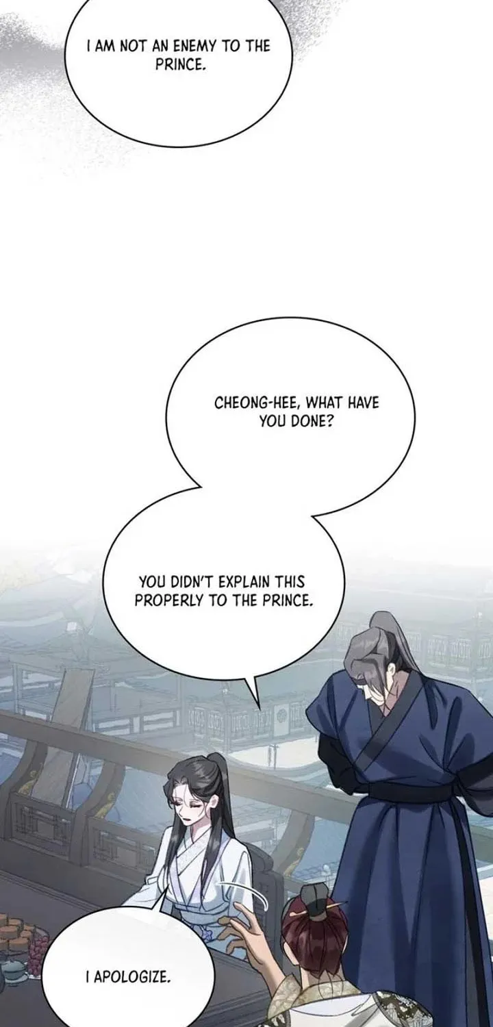 Read Night Journey chapter 8 image 44 on Lezhin