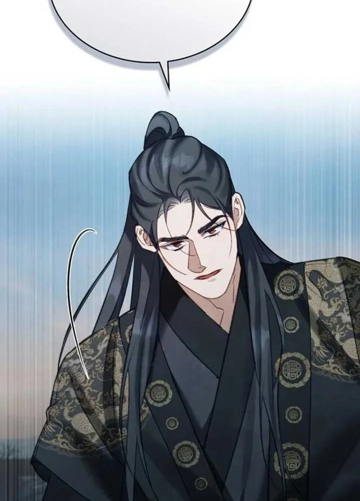 Read Night Journey chapter 8 image 48 on Lezhin