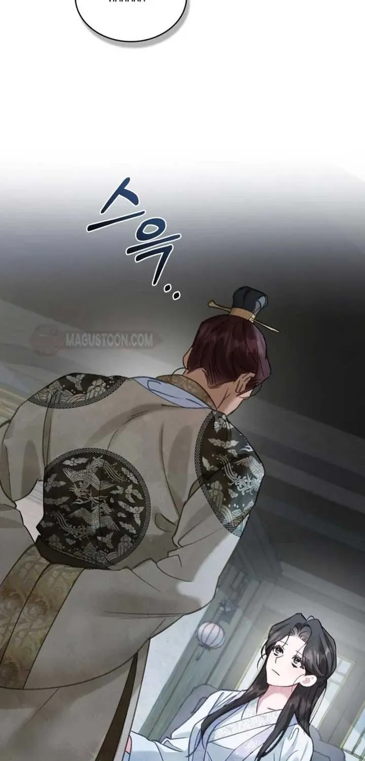 Read Night Journey chapter 8 image 5 on Lezhin