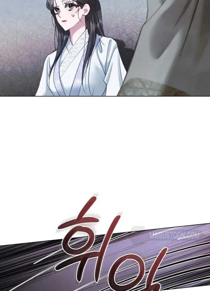 Read Night Journey chapter 8 image 54 on Lezhin