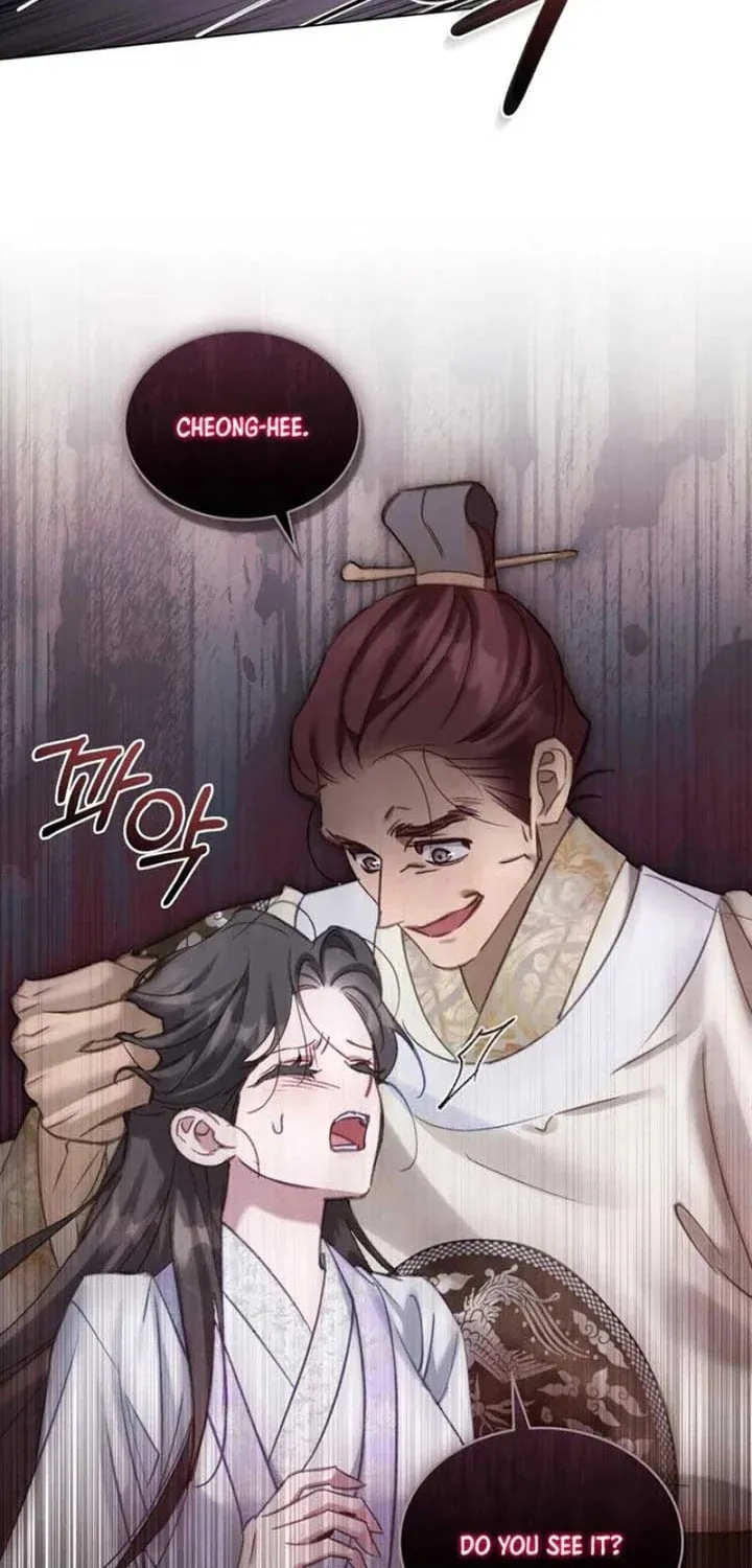 Read Night Journey chapter 8 image 55 on Lezhin