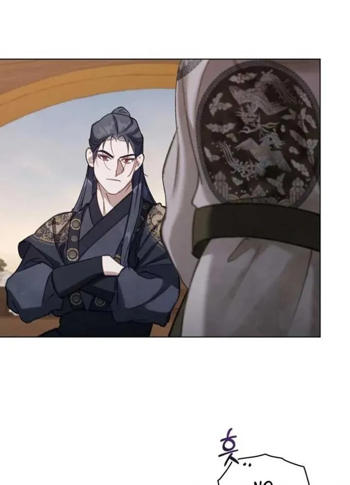 Read Night Journey chapter 8 image 57 on Lezhin