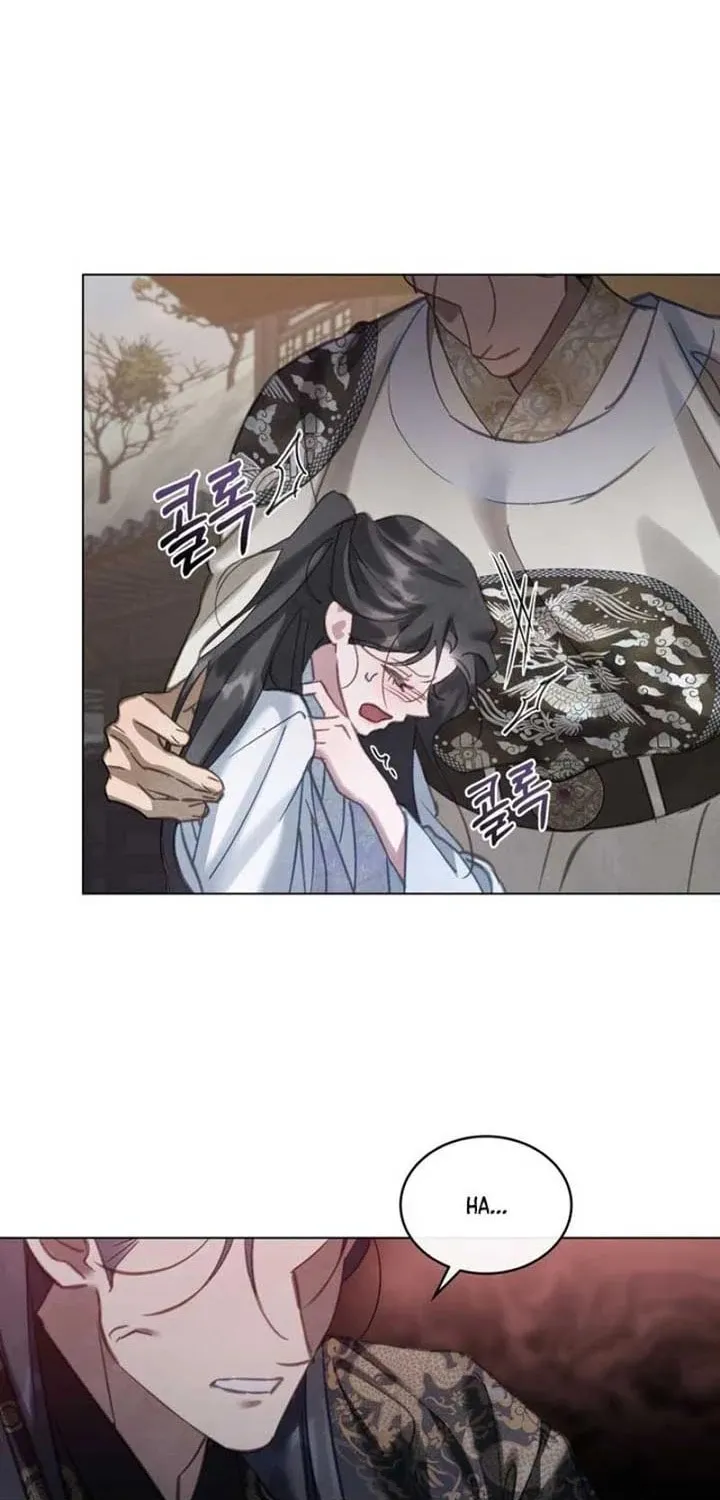 Read Night Journey chapter 8 image 59 on Lezhin