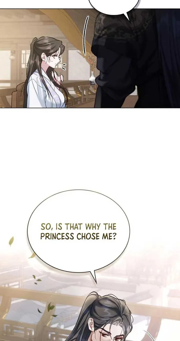 Read Night Journey chapter 9 image 13 on Lezhin