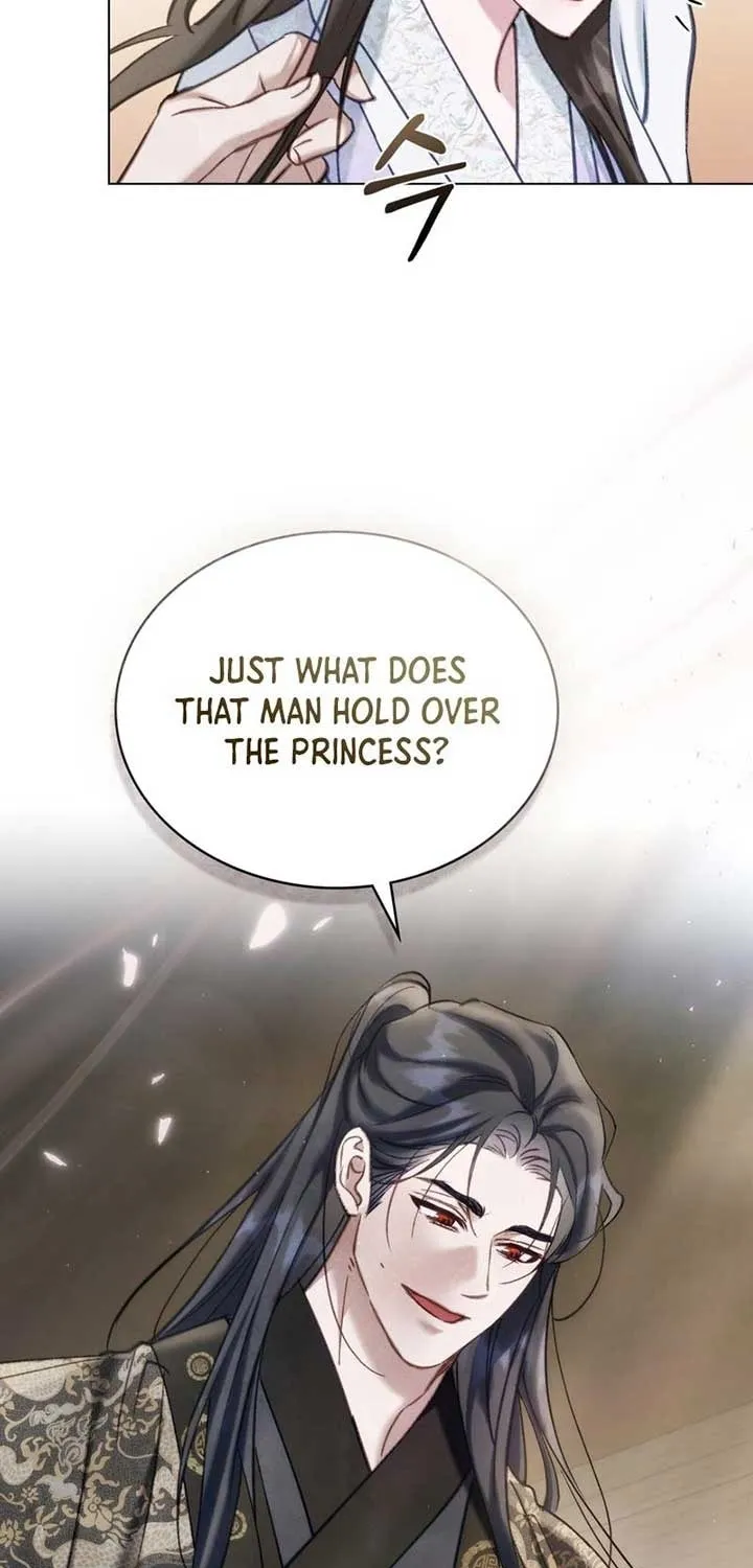 Read Night Journey chapter 9 image 17 on Lezhin