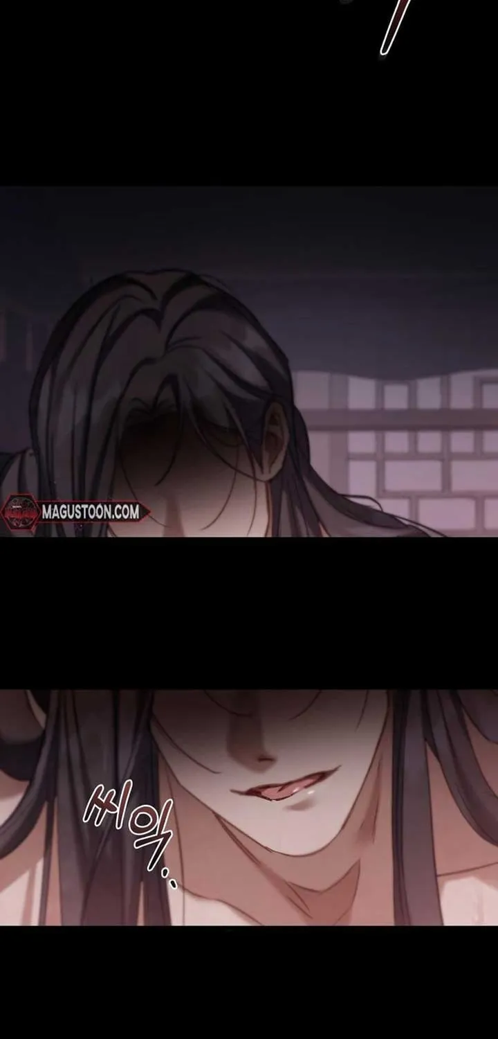 Read Night Journey chapter 9 image 37 on Lezhin