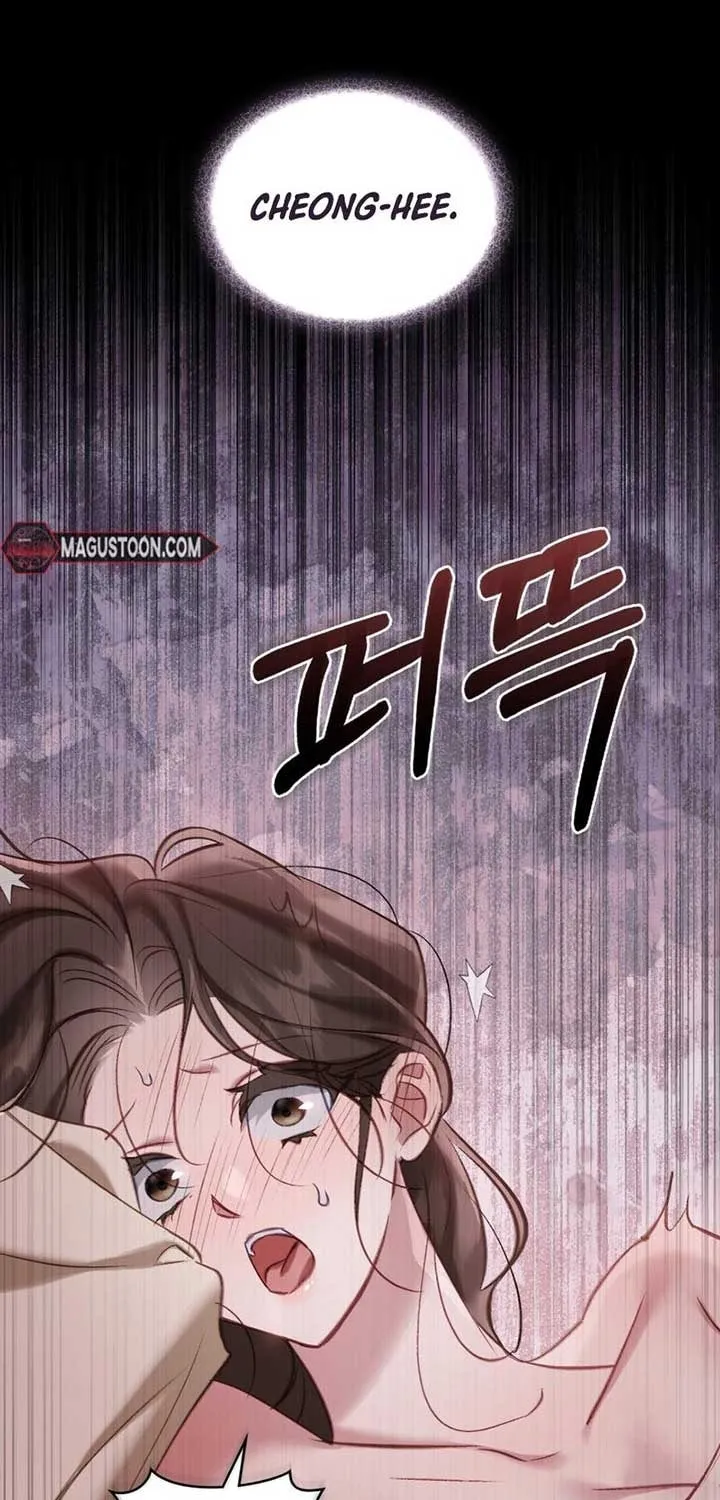 Read Night Journey chapter 9 image 39 on Lezhin