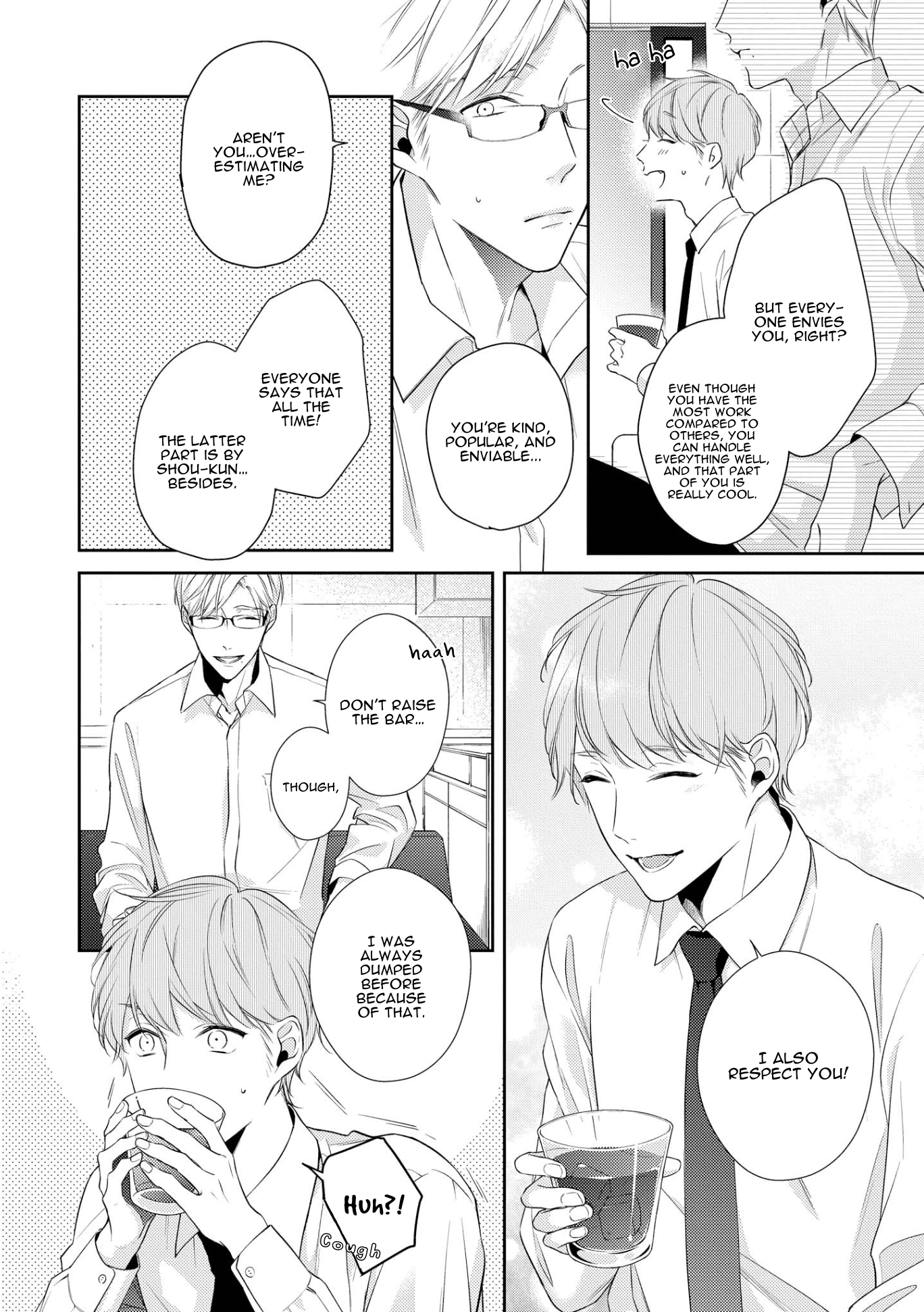 Read Night Milk Heaven chapter 1 image 13 on Lezhin