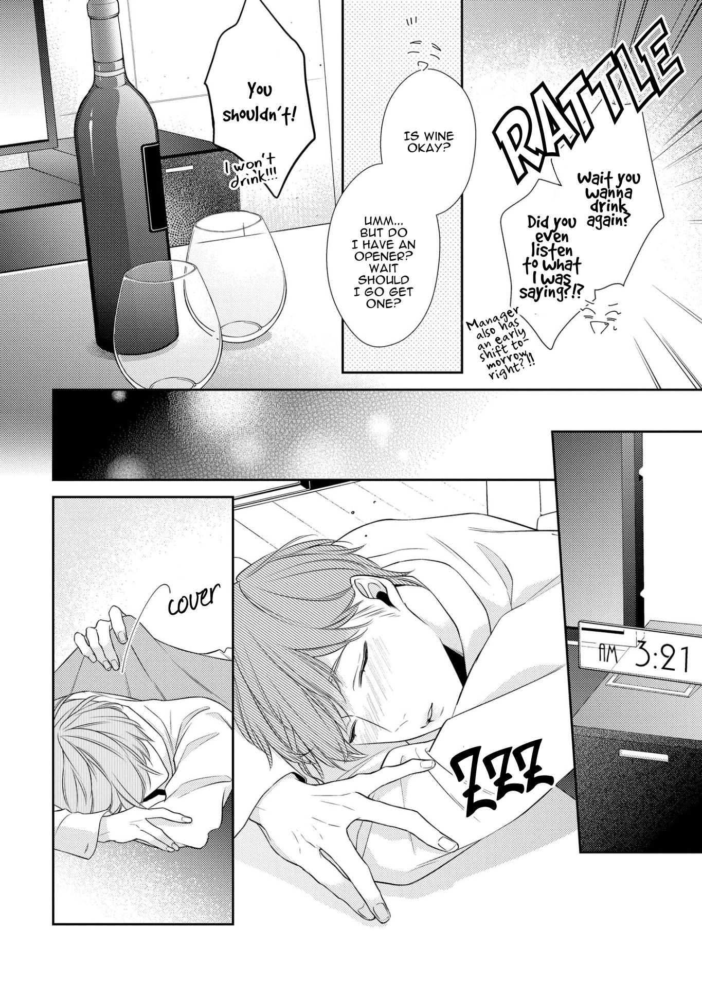 Read Night Milk Heaven chapter 1 image 15 on Lezhin