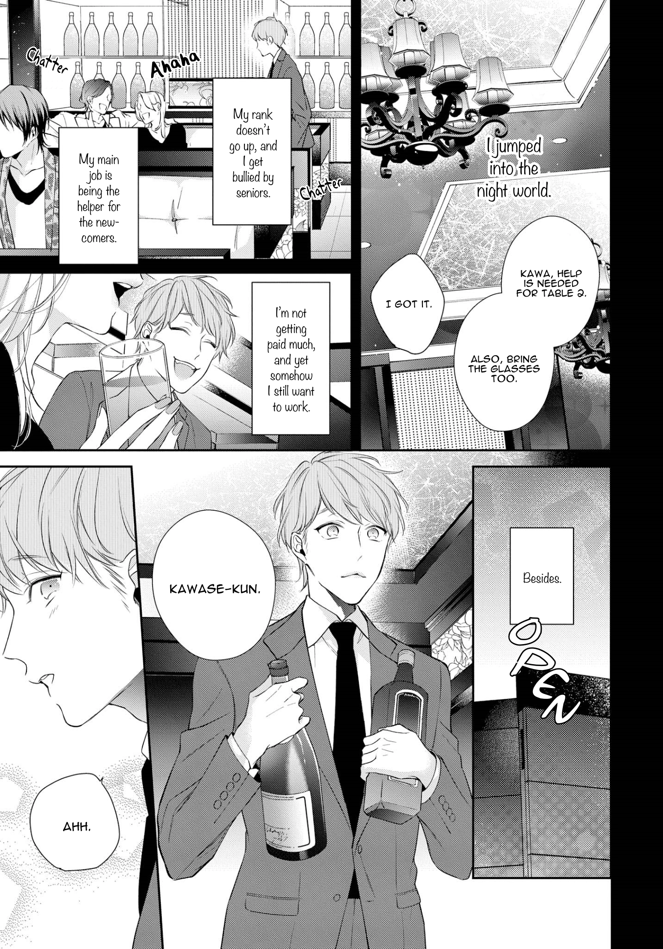 Read Night Milk Heaven chapter 1 image 18 on Lezhin