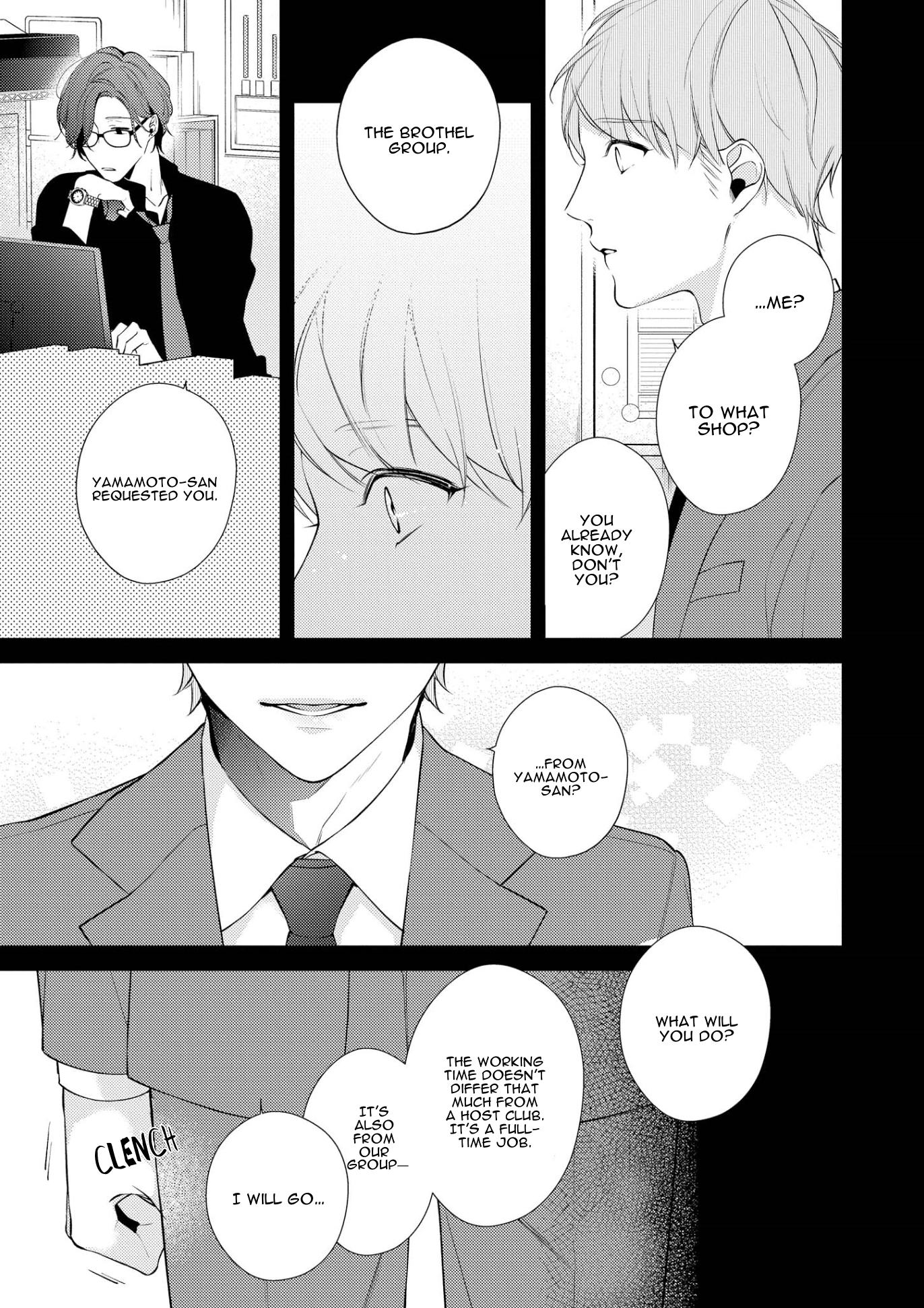 Read Night Milk Heaven chapter 1 image 20 on Lezhin
