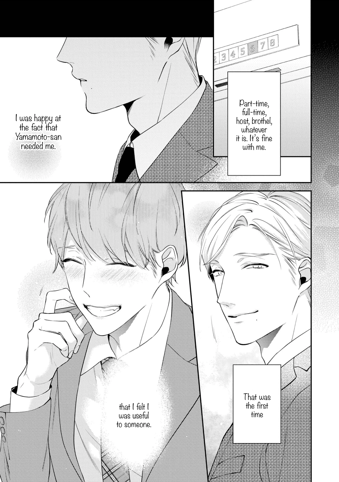 Read Night Milk Heaven chapter 1 image 22 on Lezhin