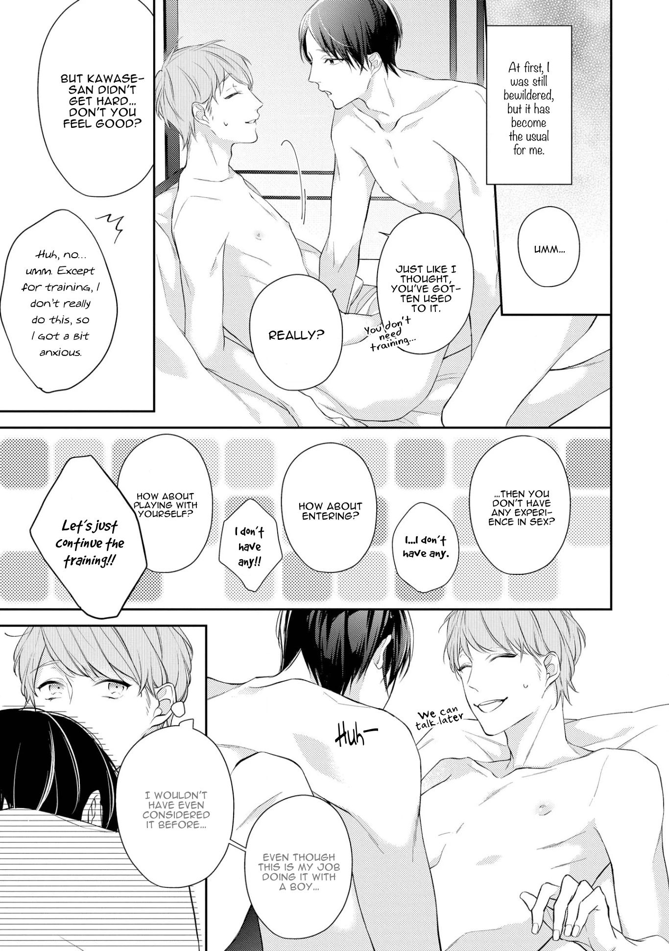 Read Night Milk Heaven chapter 1 image 29 on Lezhin