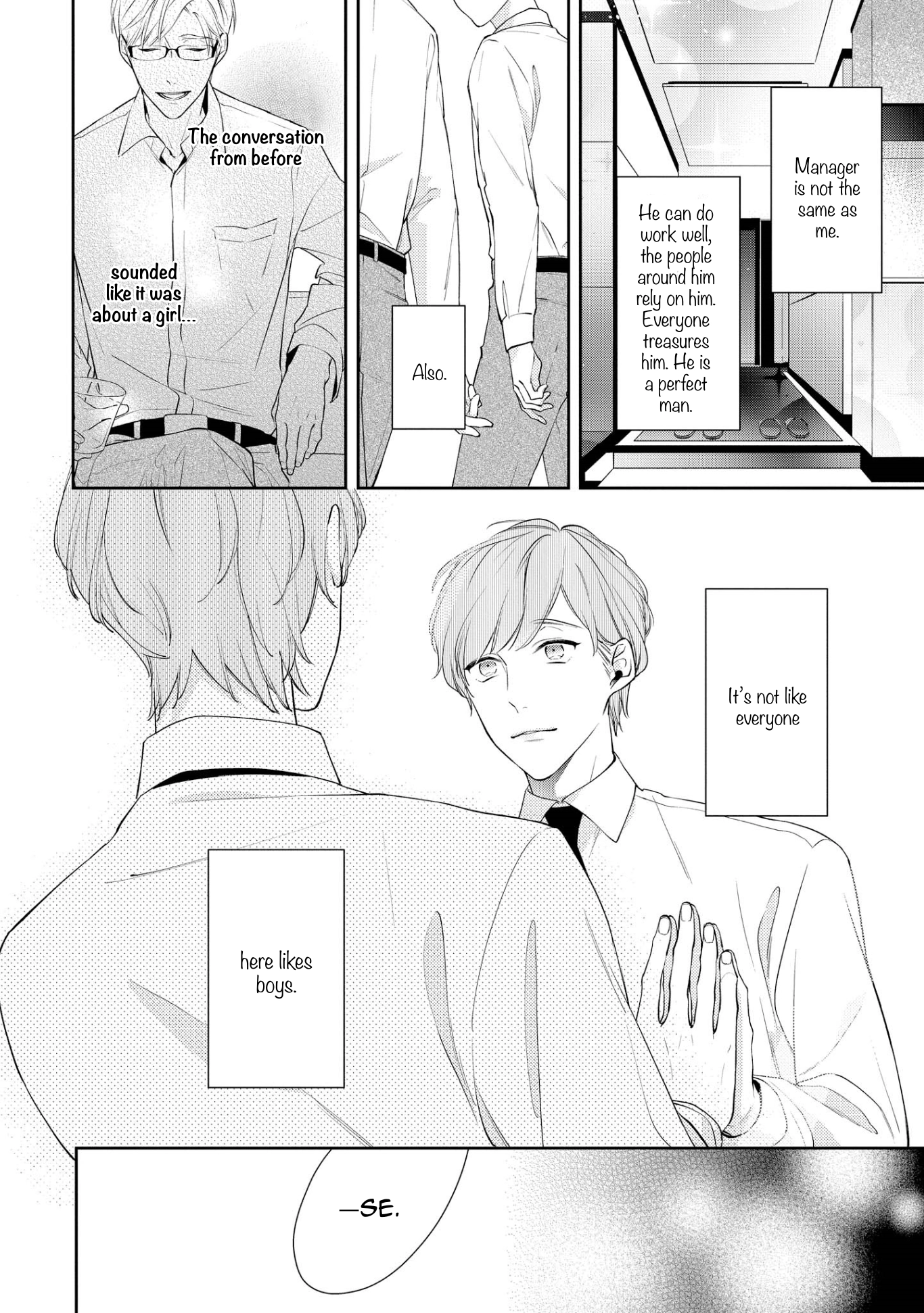 Read Night Milk Heaven chapter 1 image 32 on Lezhin