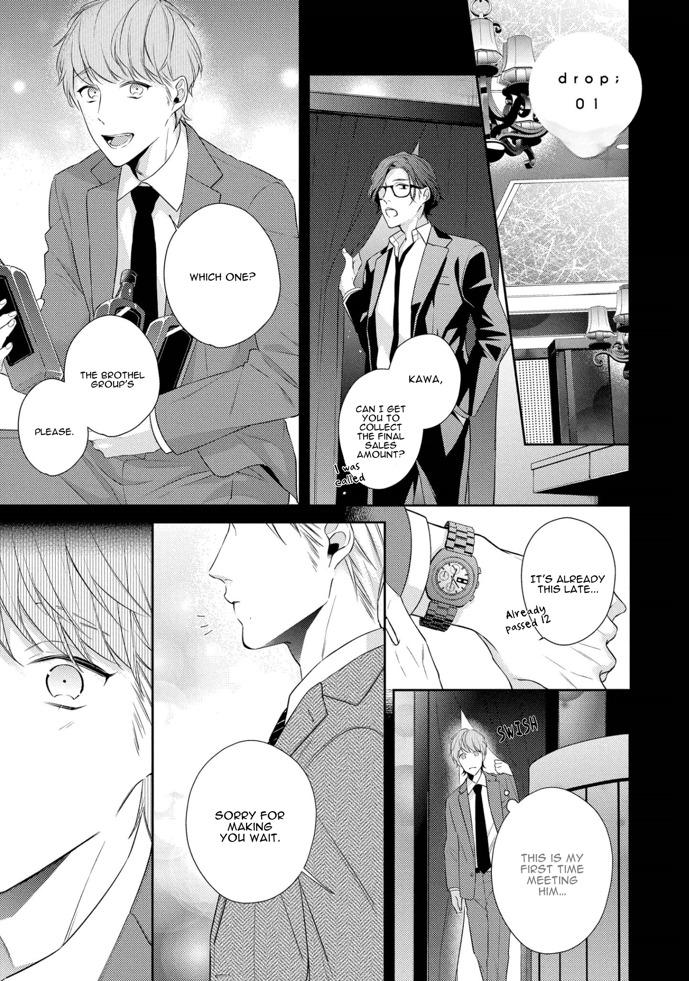 Read Night Milk Heaven chapter 1 image 6 on Lezhin