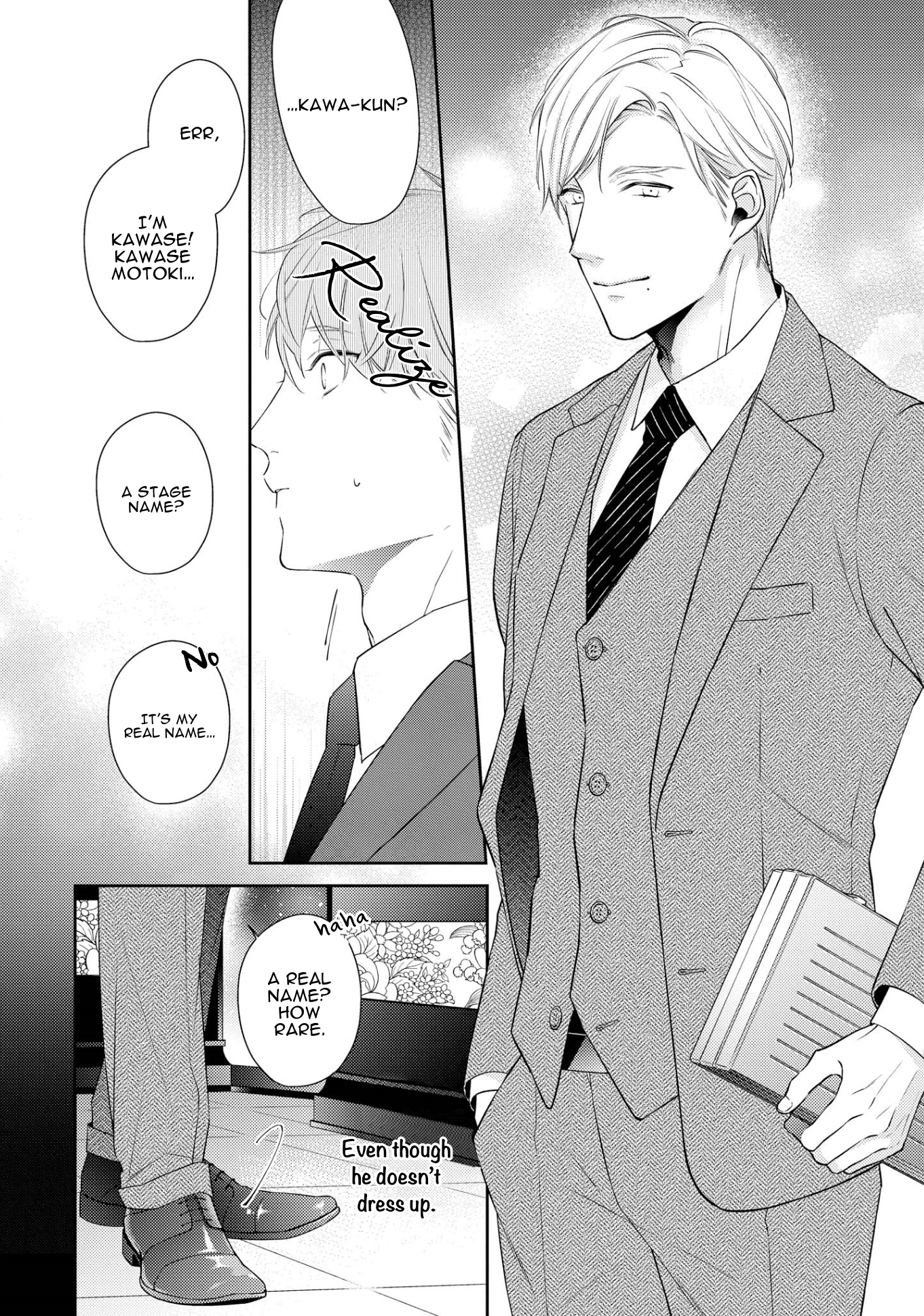 Read Night Milk Heaven chapter 1 image 7 on Lezhin