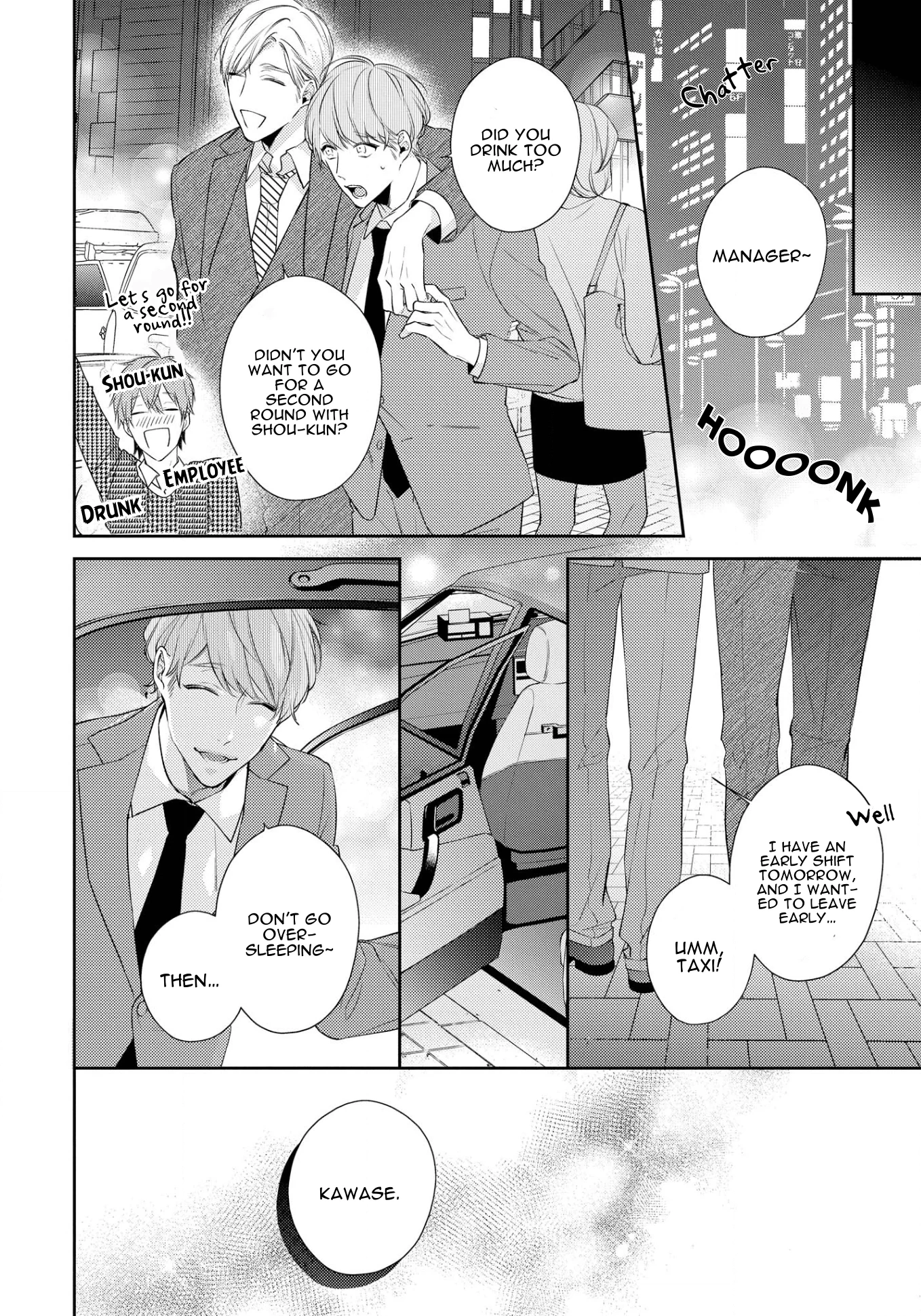 Read Night Milk Heaven chapter 1 image 9 on Lezhin