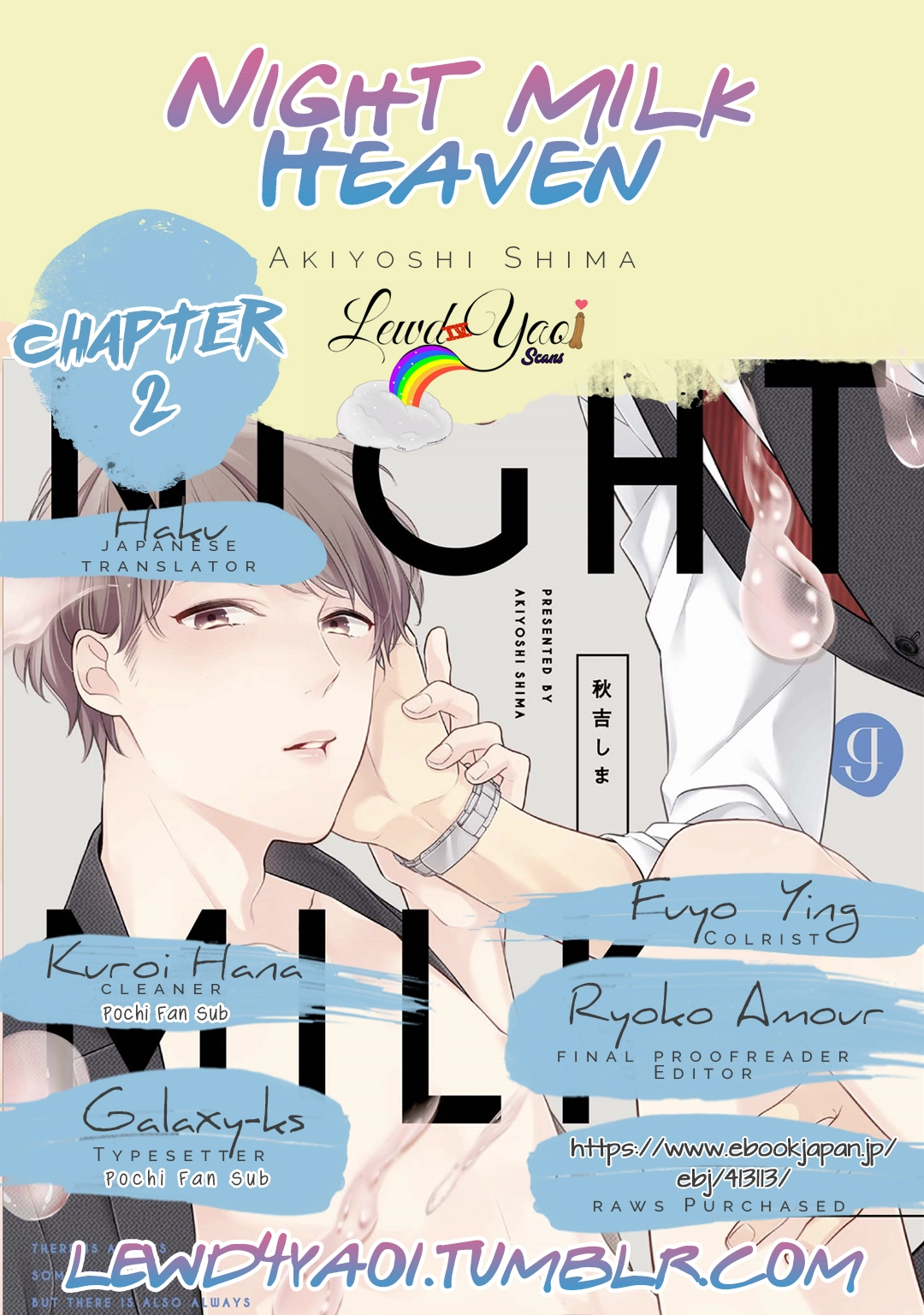 Read Night Milk Heaven chapter 2 image 1 on Lezhin