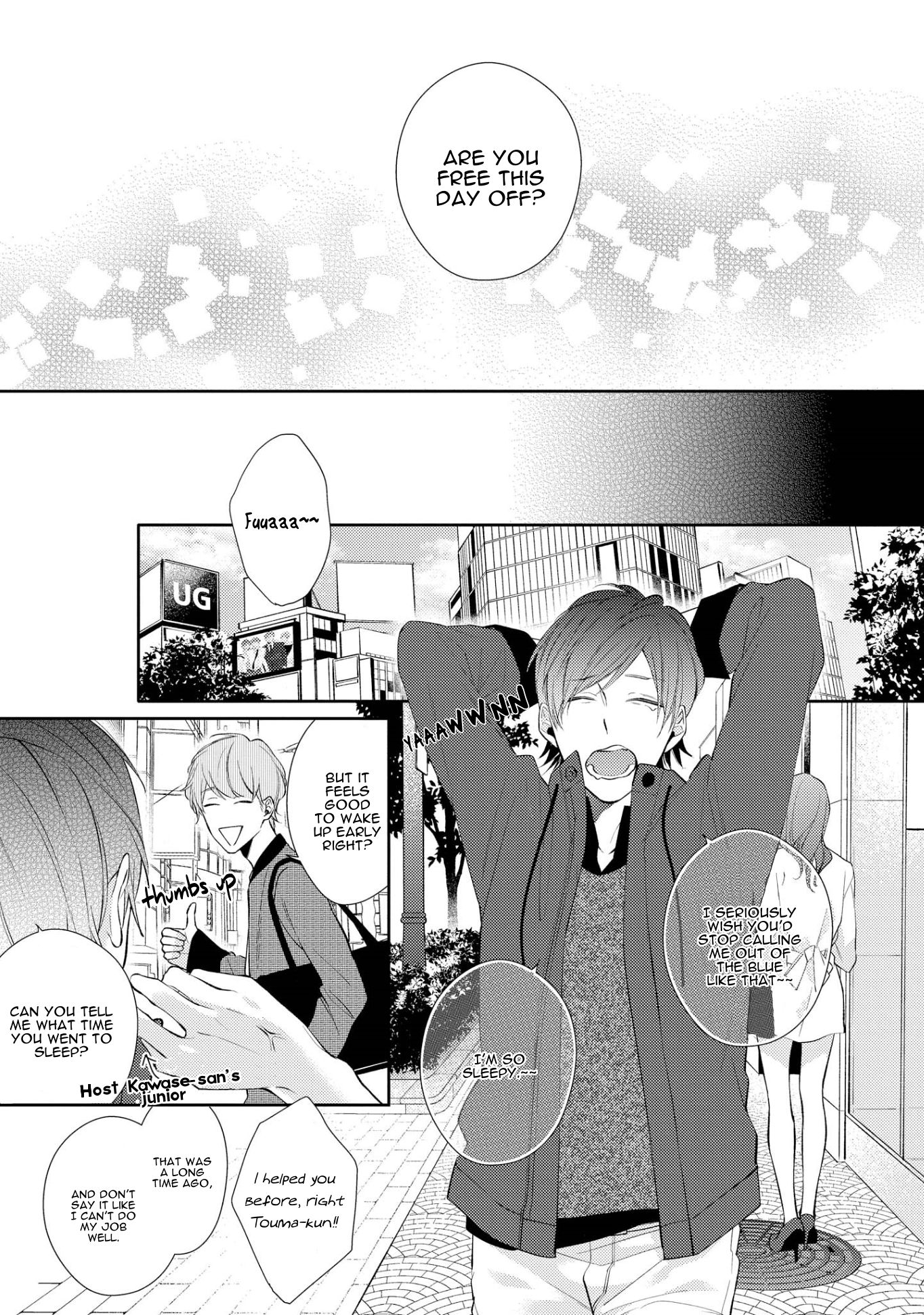 Read Night Milk Heaven chapter 2 image 10 on Lezhin